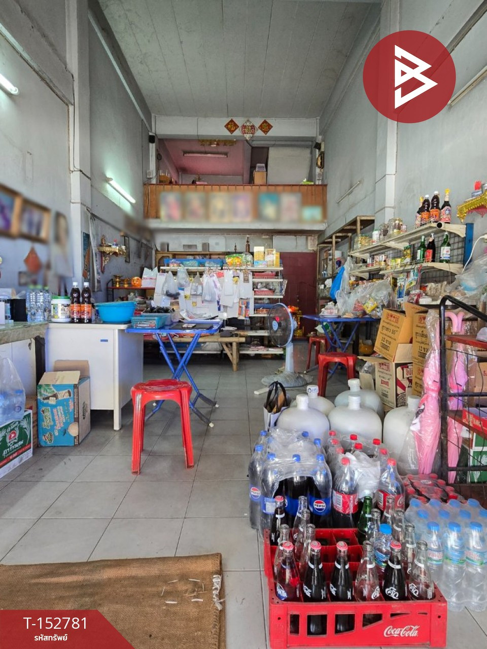 ขายอาคารพาณิชย์ 4 ชั้น เนื้อที่ 20 ตร.ว หมู่บ้านแลนด์แอนด์แฟคทอรี่เฮ้าส์ กรุงเทพฯ – รูปที่ 2