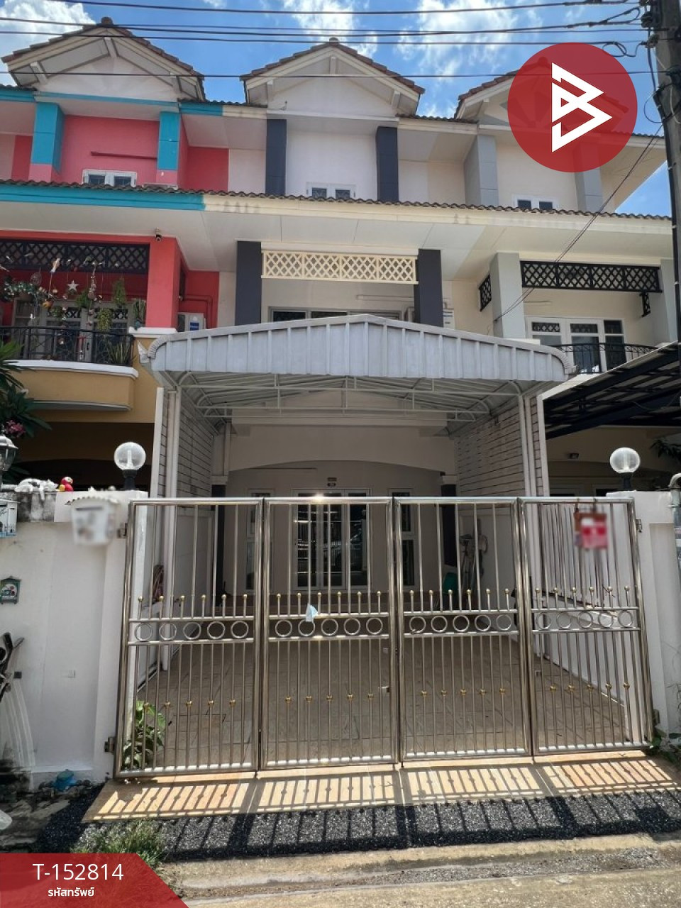 ขายทาวน์เฮ้าส์ 3 ชั้น หมู่บ้านพร้อมสุข รัตนาธิเบศร์ นนทบุรี