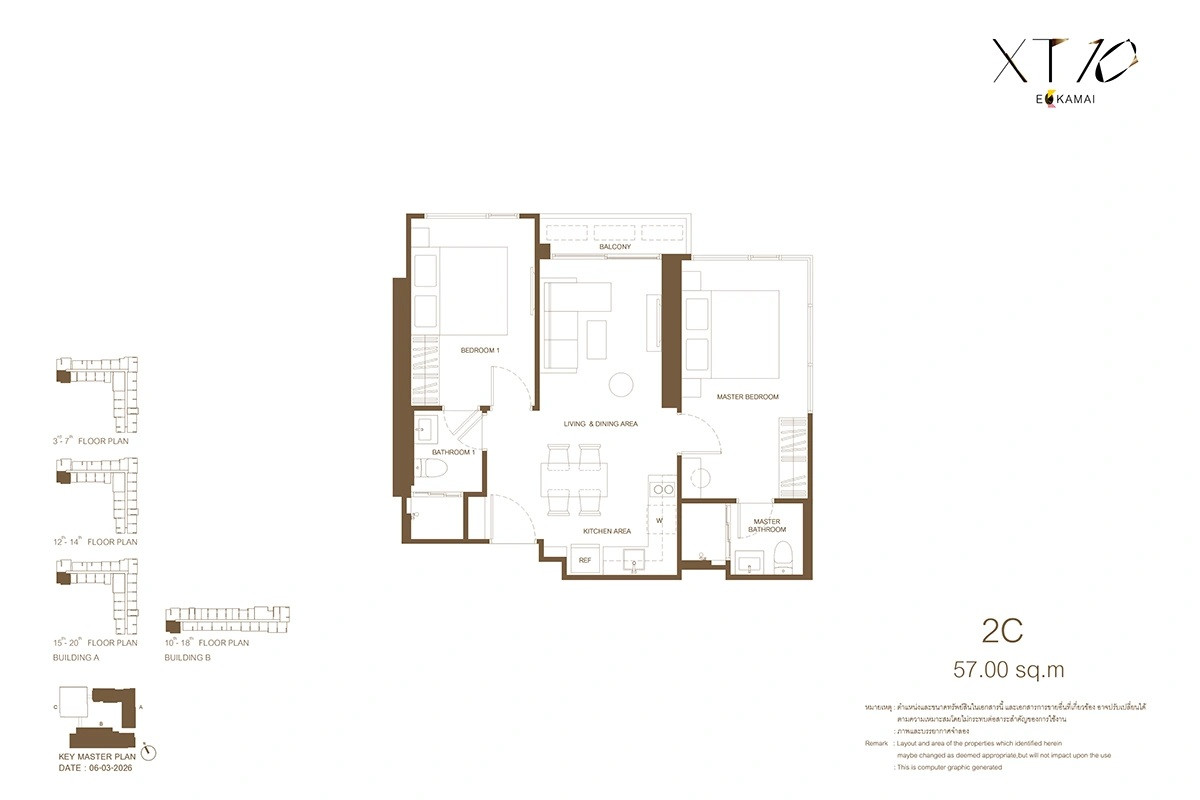 XT 10 ห้อง 2-bed 57 ตร.ม. ราคาแรก ตำแหน่งสวย หน้าสัญญาเพียง 146,xxx บาท/ตร.ม. – รูปที่ 2