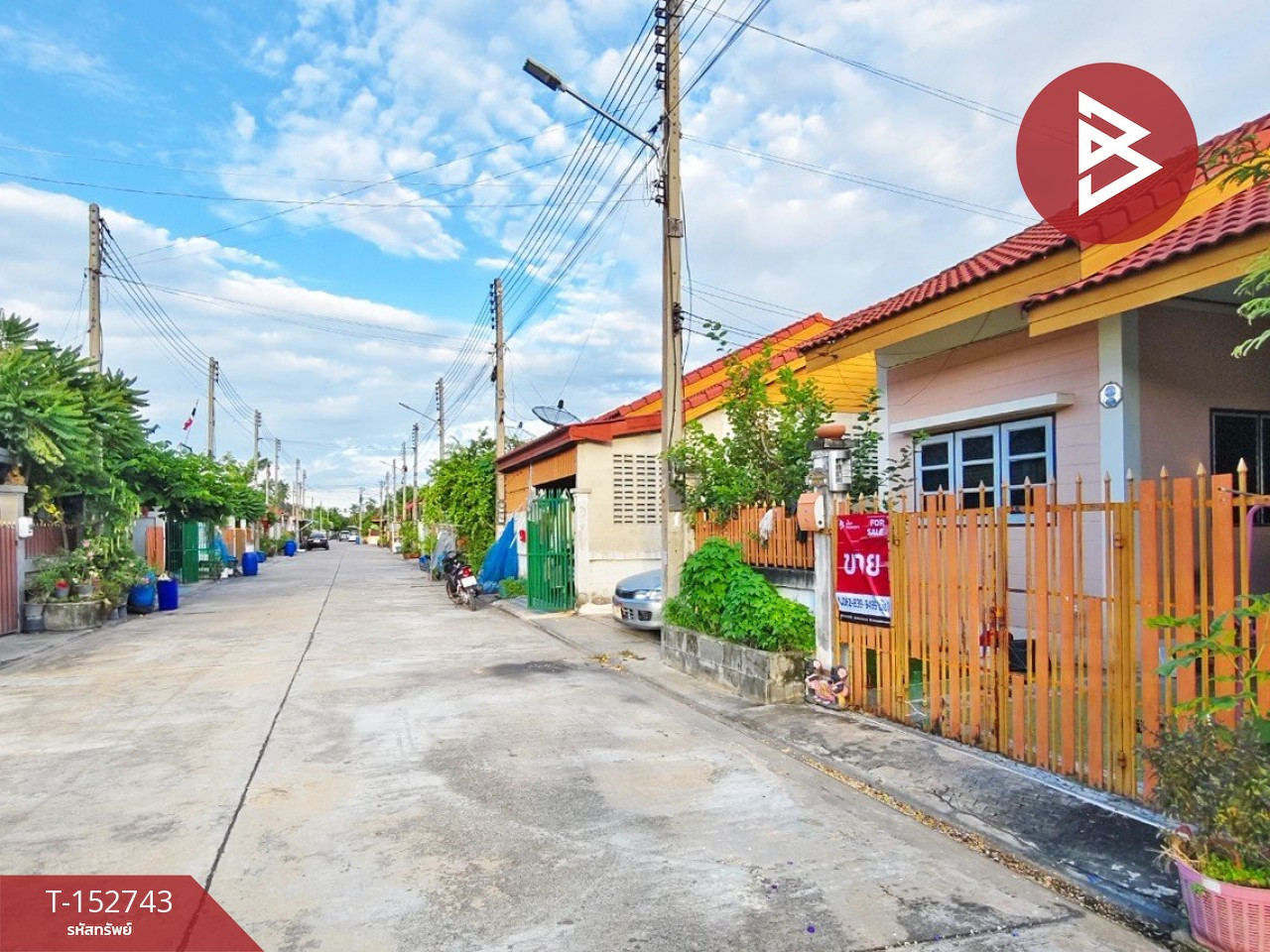 Townhouse for sale Chanasu Village 5 Phueng Pracha-Sam Phran 2 Nakhon Pathom – รูปที่ 2
