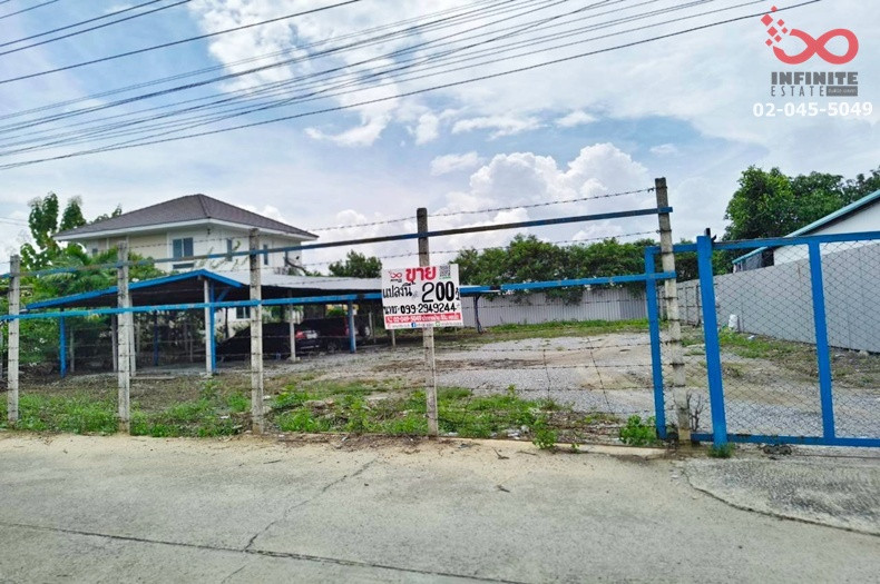Land for sale, 199.8 sq m., Soi Phoon Charoen, Bangna-Trad KM.16, Bang Chalong, Bang Phli, Samut Prakan, near Suvarnabhumi Airport. – รูปที่ 3