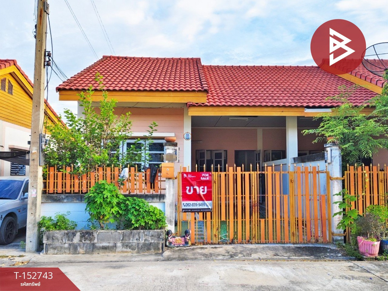 Townhouse for sale Chanasu Village 5 Phueng Pracha-Sam Phran 2 Nakhon Pathom