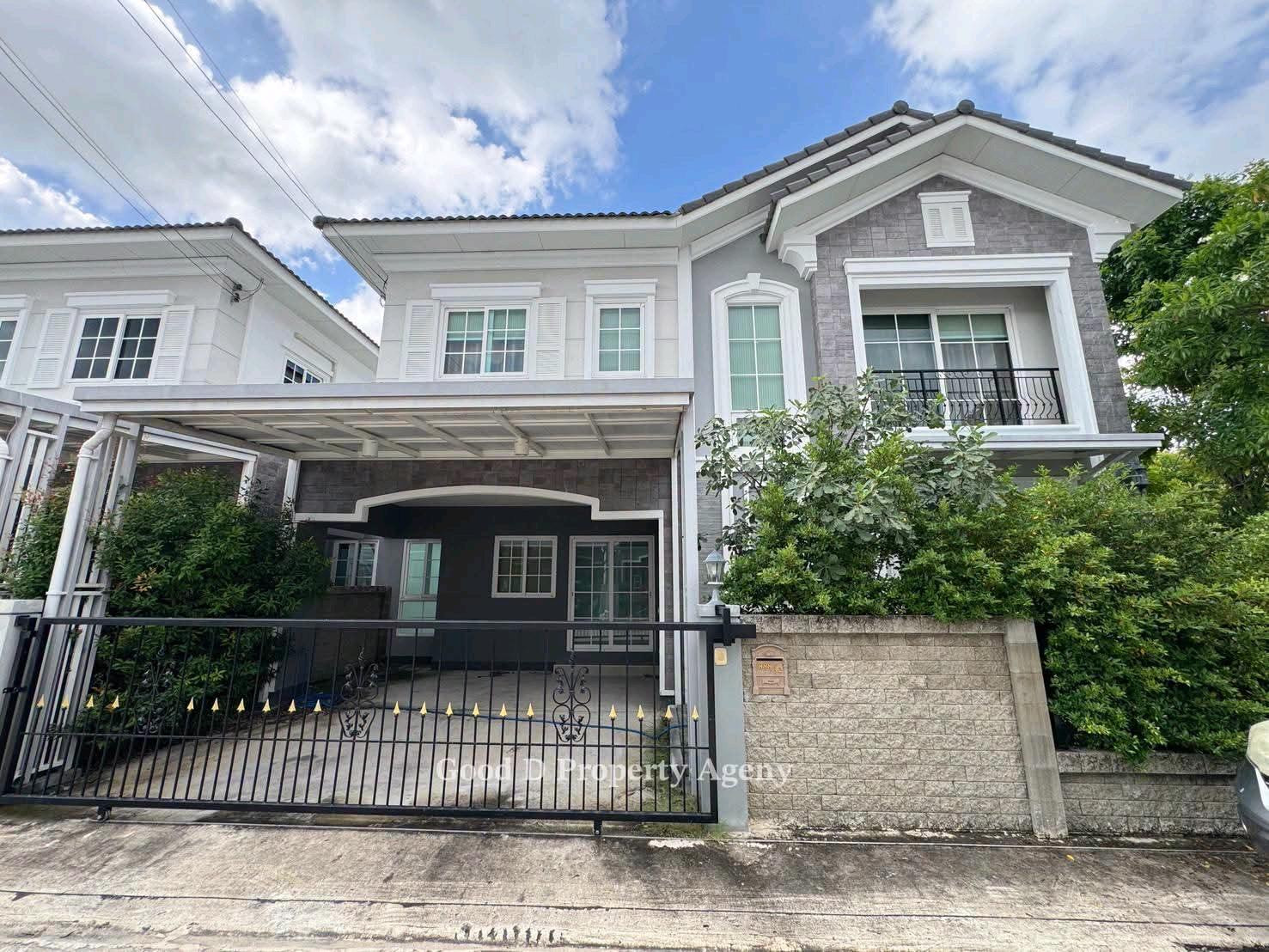 บ้านว่างให้เช่ากลางเมืองโคราช โครงการ นีโอโฮม-เทอมินอลล  ใหญ่ 4 ห้องนอน 3ห้องน้ำ  – รูปที่ 2