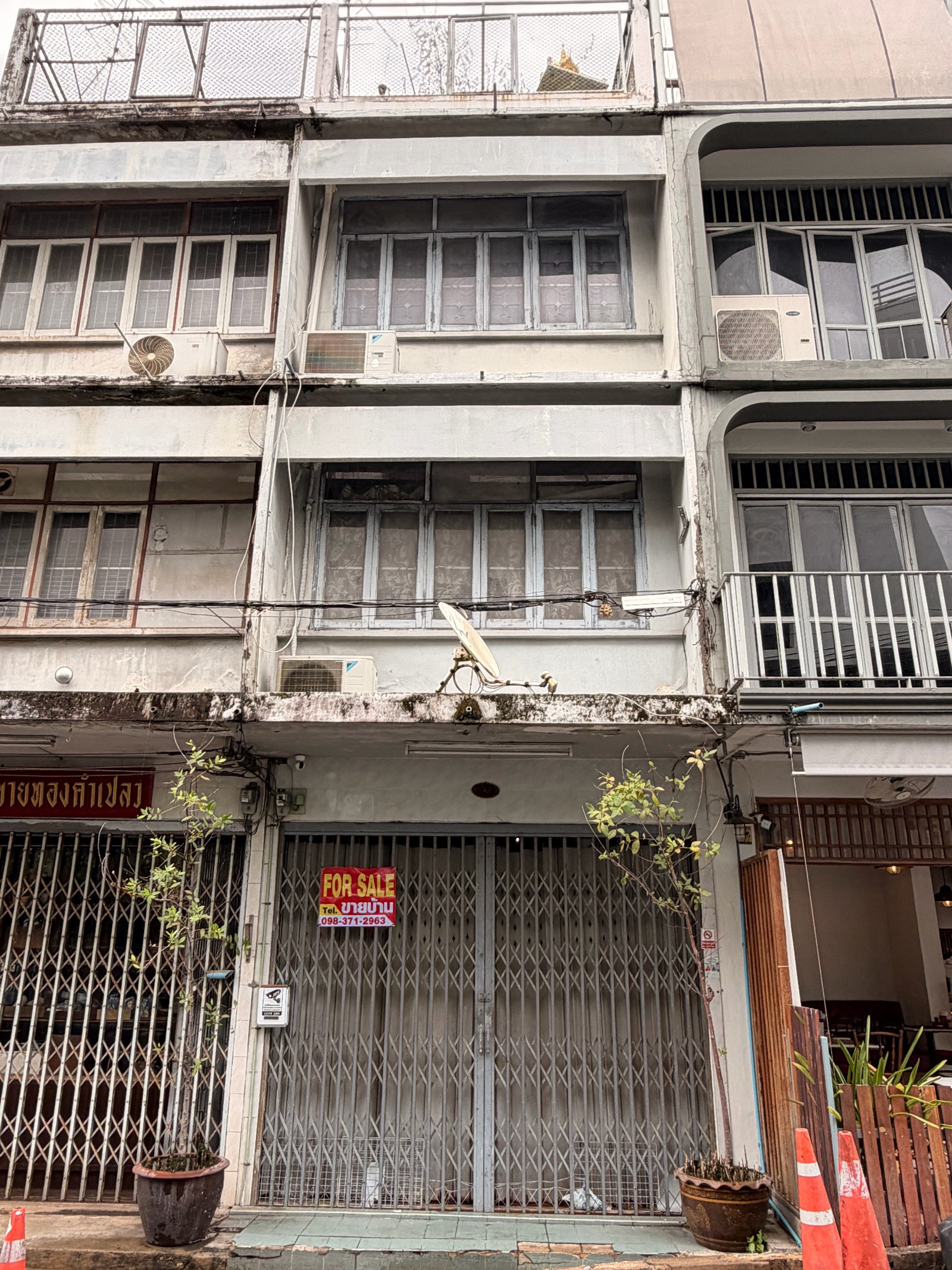 🏠 ขายตึกแถว 12 ตร.วา – ย่านเมืองเก่าบางลำพู วัดบวรนิเวศ พระนคร กรุงเทพฯ | Bangkok Old Town 🏠 ขายตึกแถว 12 ตร.วา – ย่านเมืองเก่าบางลำพู วัดบวรนิเวศ พระนคร กรุงเทพฯ | Bangkok Old Town