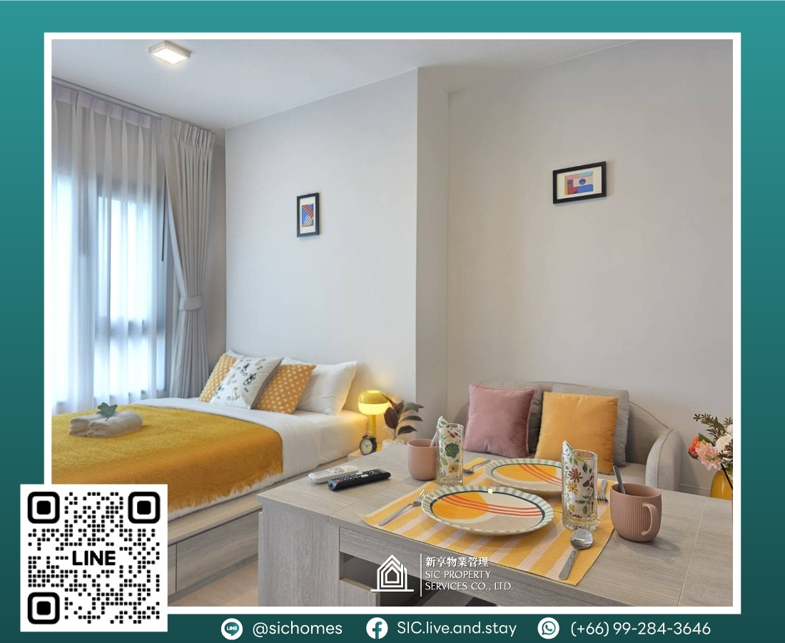 For rent ✨ COBE Ratchada-Rama 9 ✨ Studio, new room, never rented out. Decorated and ready to move in 🥰💕 Private corner room😍 With bird netting 👍 MRT Thailand Cultural Center For rent ✨ COBE Ratchada-Rama 9 ✨ Studio, new room, never rented out. Decorated and ready to move in 🥰💕 Private corner room😍 With bird netting 👍 MRT Thailand Cultural Center