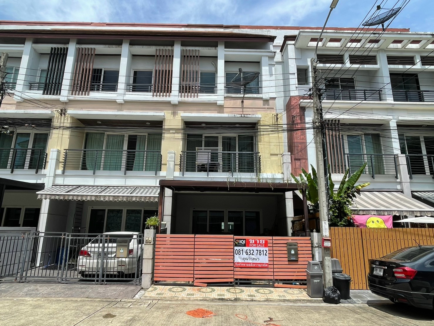 ขายทาวน์เฮ้าส์ 3 ชั้น บ้านกลางเมือง เออร์บาเนี่ยน พระราม 9–ลาดพร้าว ถนนประดิษฐ์มนูธรรม ซอย 3