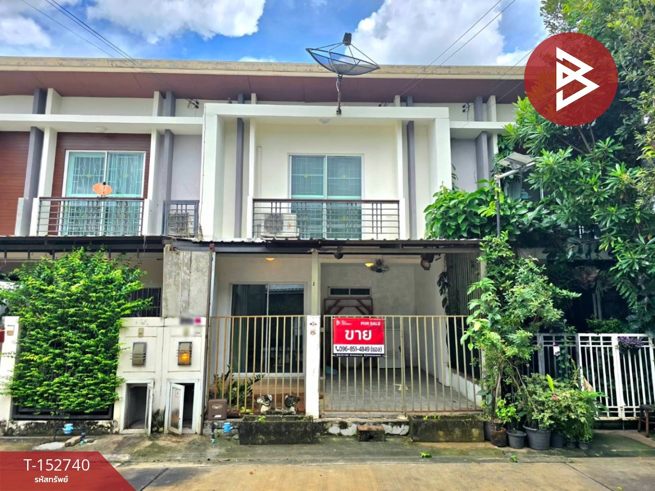 Townhouse for sale Pruksa Town Village Next Pinklao-Phutthamonthon Sai 4, Nakhon Pathom Townhouse for sale Pruksa Town Village Next Pinklao-Phutthamonthon Sai 4, Nakhon Pathom