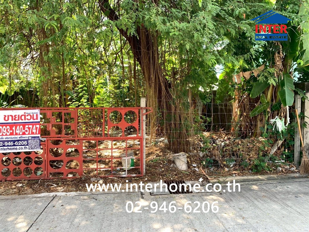 ที่ดินเปล่า 42 ตร.ว. ที่ดินเปล่า ใกล้รถไฟรถไฟฟ้สายสีเหลือง เซ็นทรัล ลาดพร้าว ซอยลาดพร้าว34 ถนนลาดพร้าว ถนนรัชดาภิเษก เขตห้วยขวาง กรุงเทพมหานคร  – รูปที่ 2