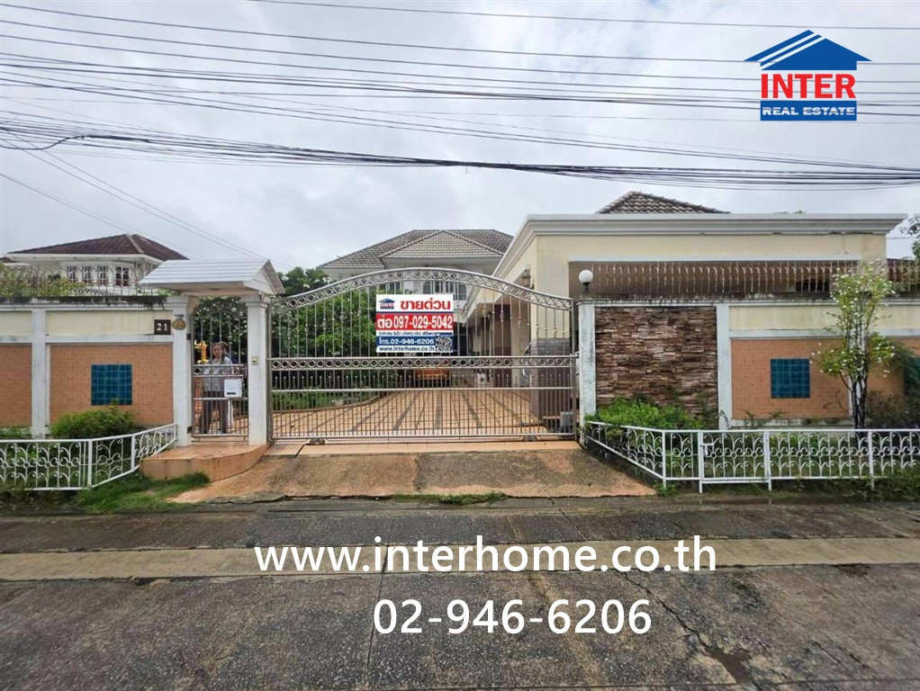 บ้านเดี่ยว 2 ชั้น 150 ตร.ว. บ้านเดี่ยว ใกล้กระทรวงสาธารณสุข บิ๊กซี ติวานนท์ ซอยกรุงเทพฯนนท์7 แยก10 ถนนกรุงเทพฯนนท์7 แยก10 เมืองนนทบุรี นนทบุรี บ้านเดี่ยว 2 ชั้น 150 ตร.ว. บ้านเดี่ยว ใกล้กระทรวงสาธารณสุข บิ๊กซี ติวานนท์ ซอยกรุงเทพฯนนท์7 แยก10 ถนนกรุงเทพฯนนท์7 แยก10 เมืองนนทบุรี นนทบุรี