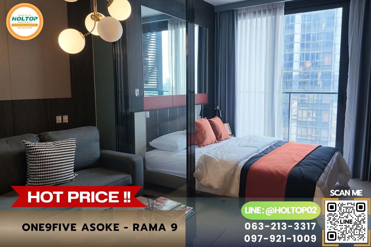 #R10902 ขายคอนโด One9Five Asoke - Rama 9 #R10902 ขายคอนโด One9Five Asoke - Rama 9