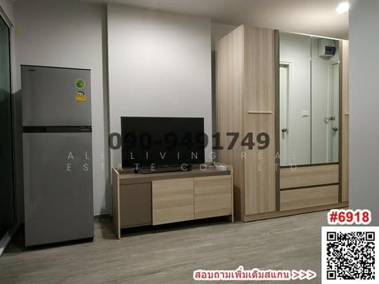 เช่า คอนโด Regent Home สุขุมวิท 97/1 ใกล้ BTS บางจาก – รูปที่ 4