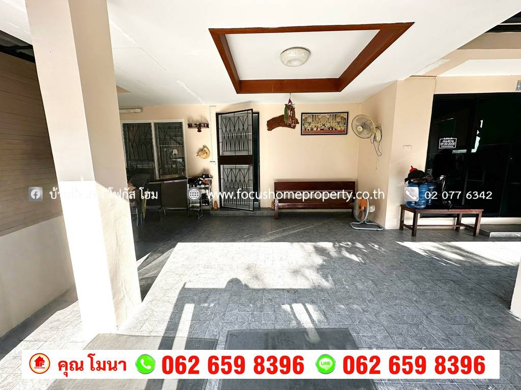 ขาย ทาวน์เฮ้าส์ 2 ชั้น หมู่บ้าน ภัทราวรรณ บางบัวทอง – รูปที่ 4