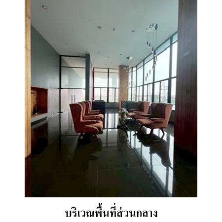 ขายด่วน! เดอะ ฟอเรสท์ แจ้งวัฒนะ คอนโดทำเลทอง 2 นอน 2 น้ำ ขนาดใหญ่ 70.65 ตร.ม. ใกล้เซ็นทรัลแจ้งวัฒนะ และรถไฟฟ้าสายสีชมพู ราคาคุ้มค่าที่สุดในย่าน เพียง 2.55 ล้านเศษ – รูปที่ 3