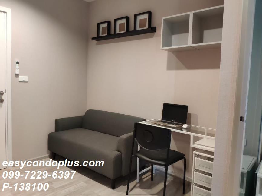 💥 [ 𝐏-𝟏𝟑𝟖𝟏𝟎𝟎 ] FOR RENT : Plum Condo Ramkhamhaeng Station ห้องโปร่ง วิวเมือง! ใกล้ ARL รามคำแหง 𝟗,𝟓𝟎𝟎 บาท/ด. | Line @easycondoplus | 099-229-6397 – รูปที่ 3