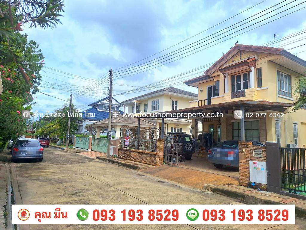 ขาย บ้านเดี่ยว หมู่บ้าน ชัยพฤกษ์ 345 – รูปที่ 2