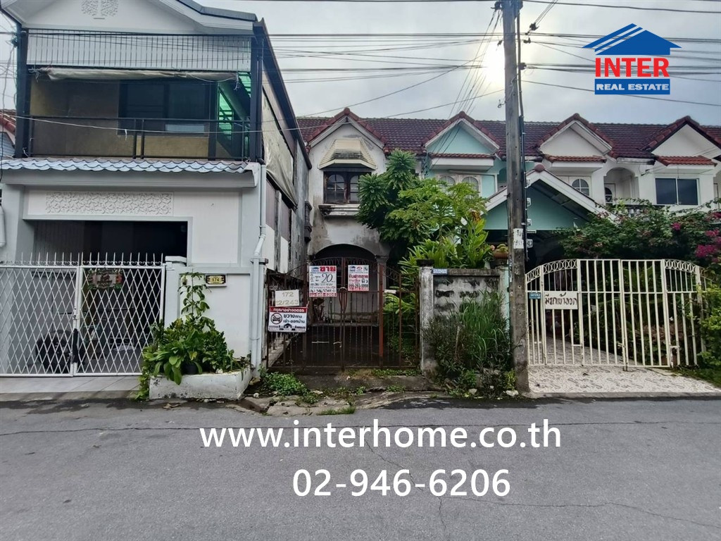 ทาวน์เฮ้าส์ 2 ชั้น 20 ตร.ว. ทาวน์เฮ้าส์รังสิยา รามอินทรา64 ใกล้สยามอเมซิ่งพาร์ค ซอยรามอินทรา64 ซอยสวนสยาม22,24 ถนนรามอินทรา เขตคันนายาว กรุงเทพมหานคร ทาวน์เฮ้าส์ 2 ชั้น 20 ตร.ว. ทาวน์เฮ้าส์รังสิยา รามอินทรา64 ใกล้สยามอเมซิ่งพาร์ค ซอยรามอินทรา64 ซอยสวนสยาม22,24 ถนนรามอินทรา เขตคันนายาว กรุงเทพมหานคร
