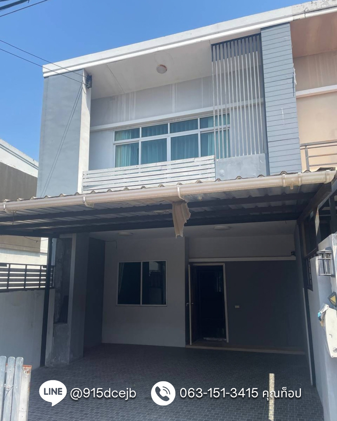 ขาย หมู่บ้านพฤกษาทาวน์ พรีเว่ รัชดา-รามอินทรา หลังมุม ทาวน์โฮม 2 ชั้น ขนาด 19.8 ตารางวา ขาย หมู่บ้านพฤกษาทาวน์ พรีเว่ รัชดา-รามอินทรา หลังมุม ทาวน์โฮม 2 ชั้น ขนาด 19.8 ตารางวา