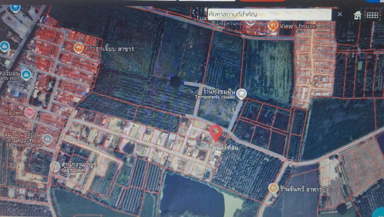 ขายที่ดินสวย หอมเกร็ด สามพราน นครปฐม แปลงสวย 75.5 ตร.ว. พร้อมสร้างบ้าน ราคาเพียง 9.8 แสนบาท ฟรีค่าโอน – รูปที่ 2