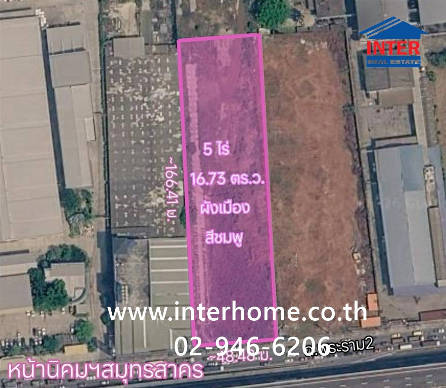 Empty land 5 rai 16.73 sq m. Land for rent in Samut Sakhon. , Land for rent in Samut Sakhon Industrial Estate. Near the bridge over the Tha Chin River. In front of Samut Sakhon Industrial Estate Next to Rama 2 Road Mueang Samut Sakhon, Samut Sakhon