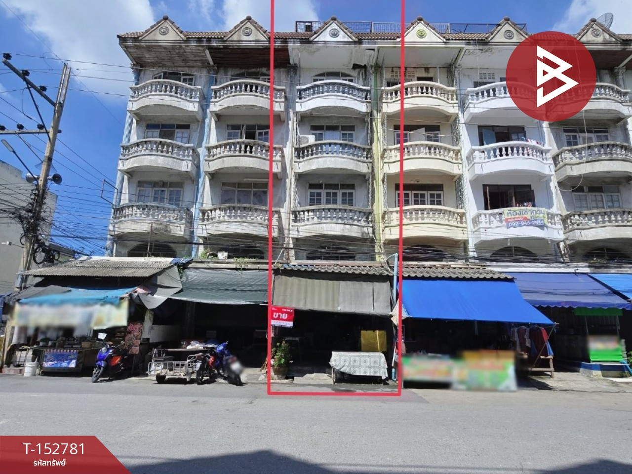 ขายอาคารพาณิชย์ 4 ชั้น เนื้อที่ 20 ตร.ว หมู่บ้านแลนด์แอนด์แฟคทอรี่เฮ้าส์ กรุงเทพฯ ขายอาคารพาณิชย์ 4 ชั้น เนื้อที่ 20 ตร.ว หมู่บ้านแลนด์แอนด์แฟคทอรี่เฮ้าส์ กรุงเทพฯ