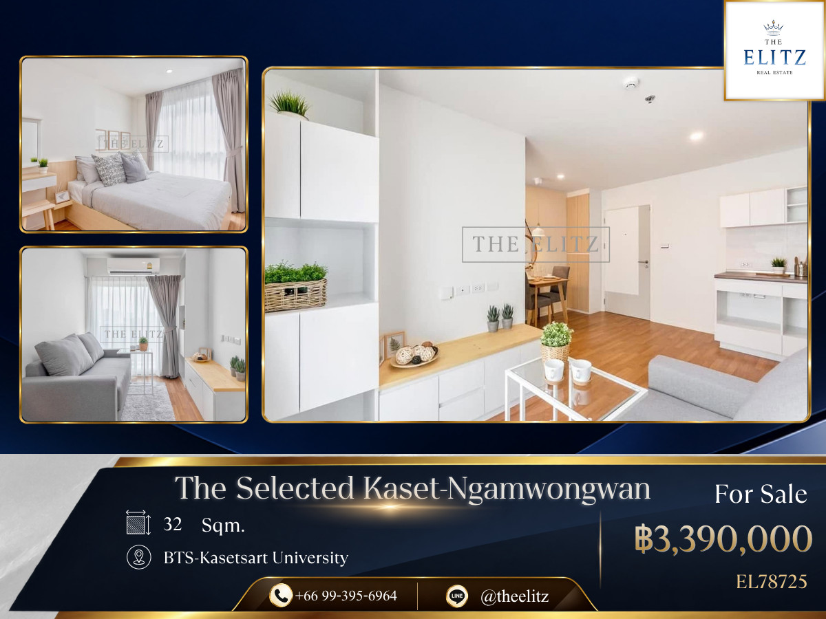 ✨ For Sale near Kasetsart University - Chic minimalist interior | Functional Space & Great Facilities - Ideal for living or investment! ✨ ✨ For Sale near Kasetsart University - Chic minimalist interior | Functional Space & Great Facilities - Ideal for living or investment! ✨