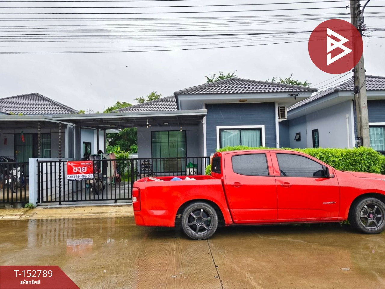 Semi-detached house for sale, Siwalai Wellgrow Village, Bang Pakong, Chachoengsao. Semi-detached house for sale, Siwalai Wellgrow Village, Bang Pakong, Chachoengsao.