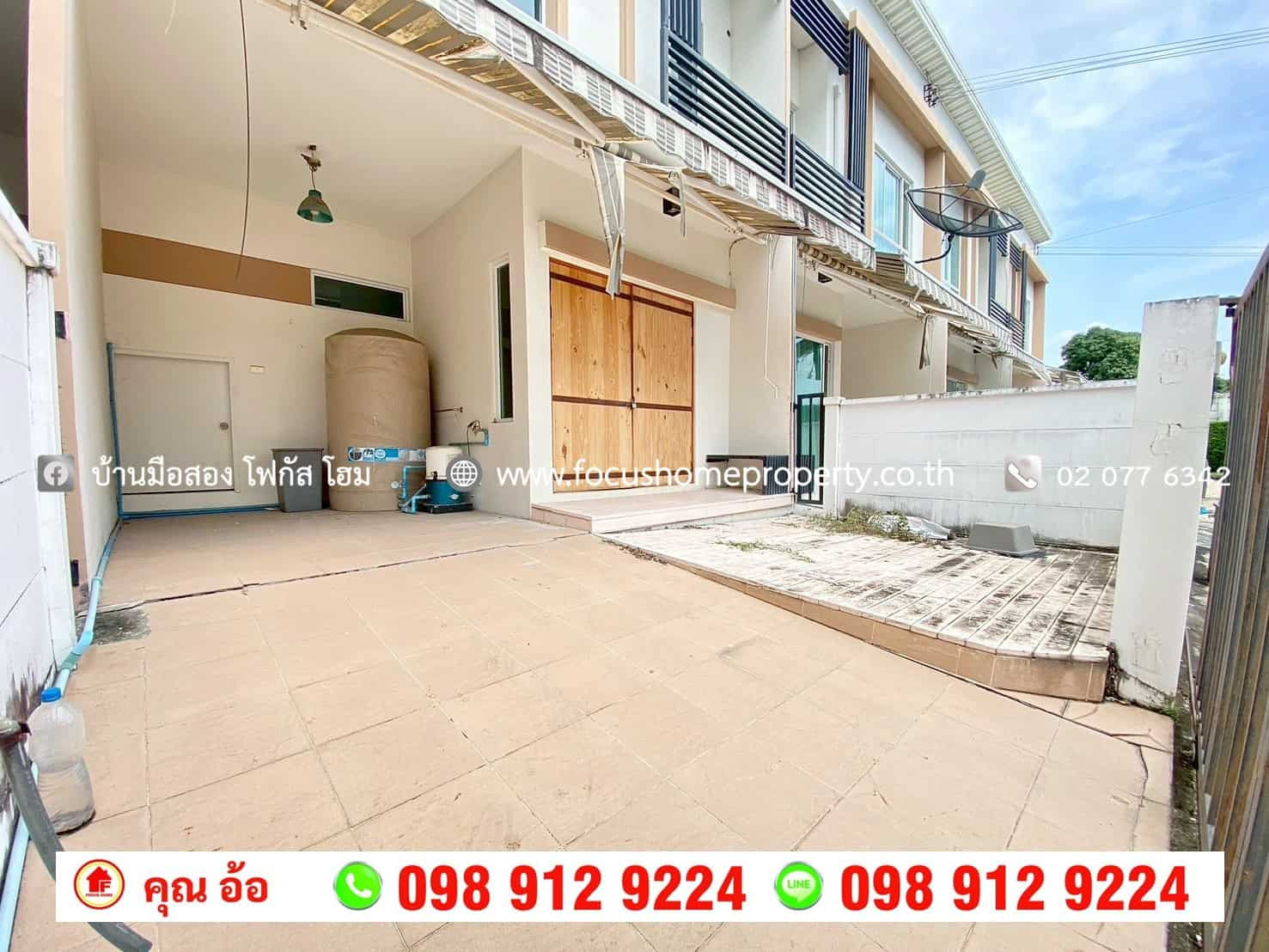 ขาย ทาวน์โฮม หมู่บ้านพลีโน่ ปิ่นเกล้า-ราชพฤกษ์ – รูปที่ 4