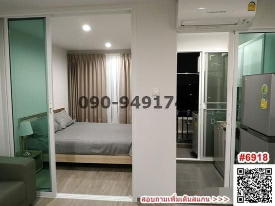 เช่า คอนโด Regent Home สุขุมวิท 97/1 ใกล้ BTS บางจาก – รูปที่ 3