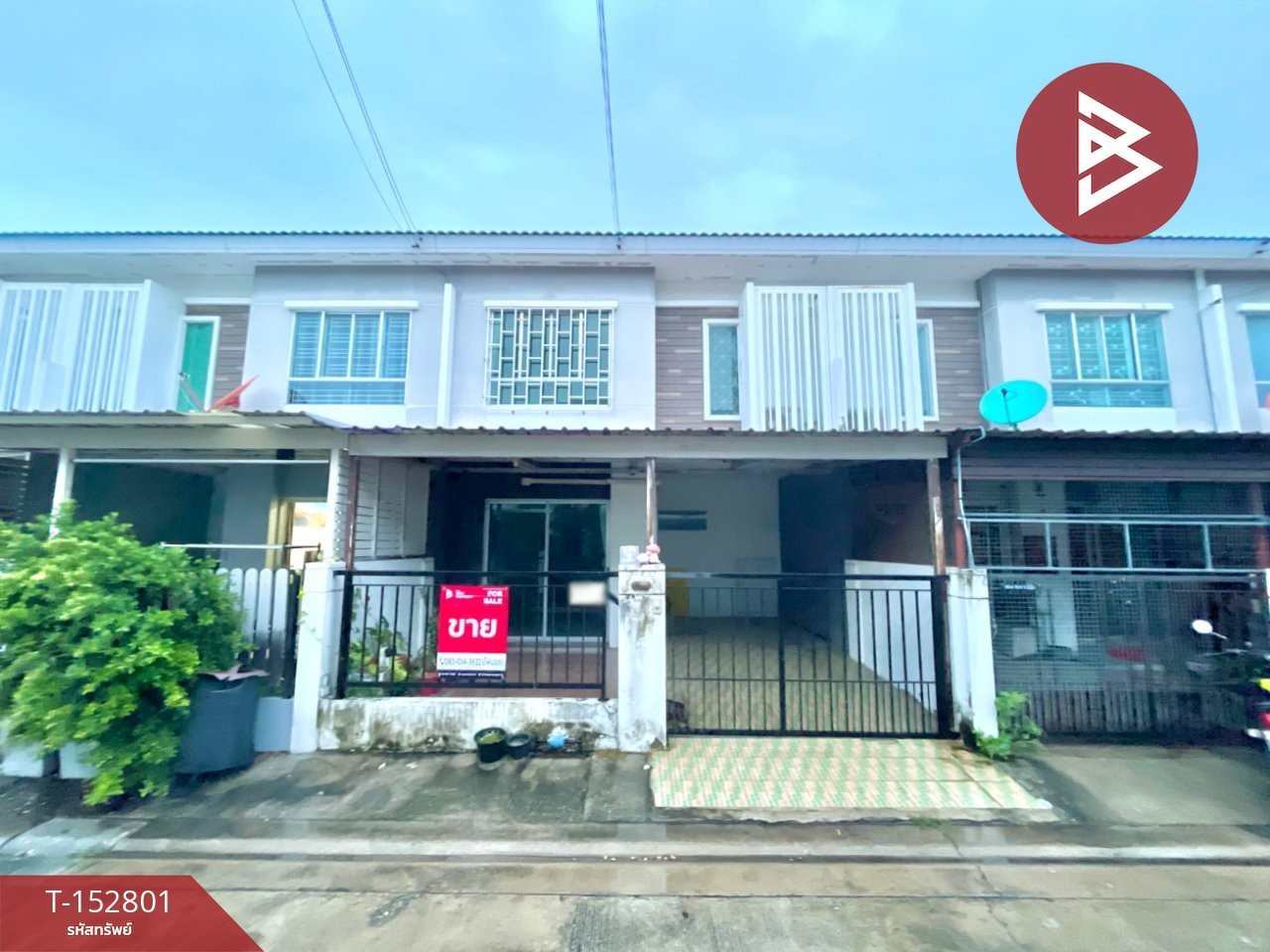 Townhouse for sale Pruksa Ville Village 74 Bang Phra-Sriracha, Chonburi