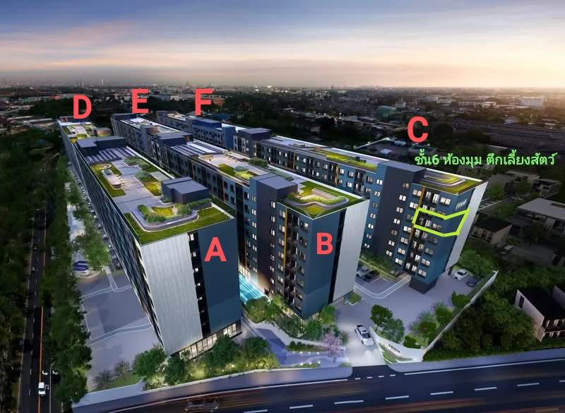 Condo for sale: The Origin Bangkae, Bang Khae, Pet Friendly, pet-friendly building, corner room, number 789/626