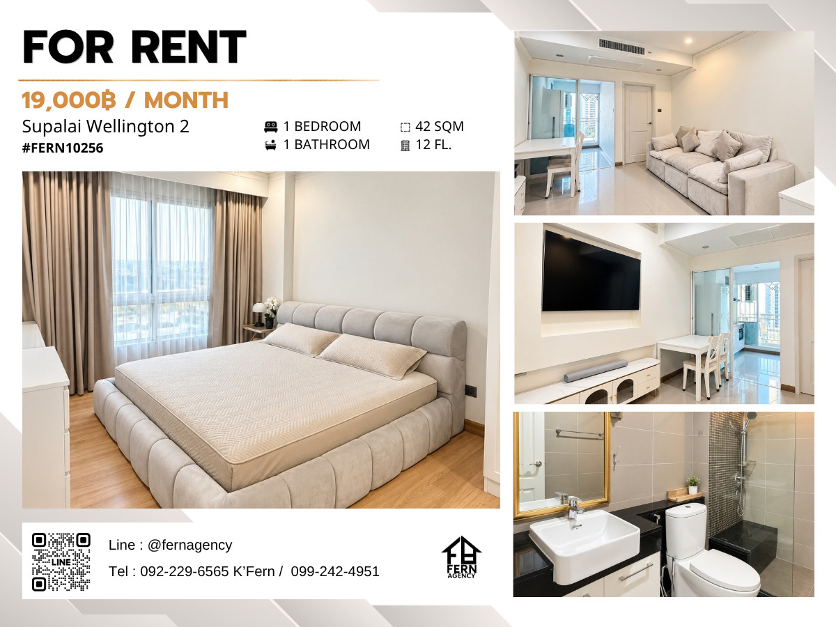 🔥Hot Deal!!! Condo for rent Supalai Wellington 2, built-in furniture, 1 bedroom, 1 bathroom. 🔥Hot Deal!!! Condo for rent Supalai Wellington 2, built-in furniture, 1 bedroom, 1 bathroom.