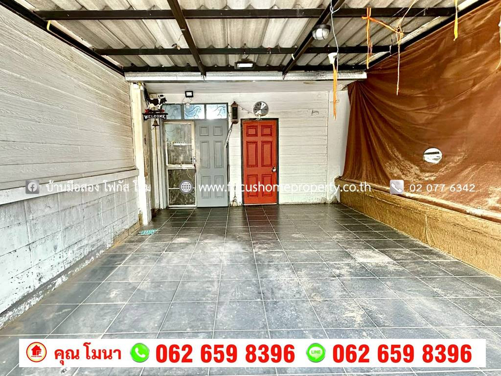 ขาย ทาวน์เฮ้าส์ 2 ชั้น หมู่บ้านบัวทอง 4 – รูปที่ 4