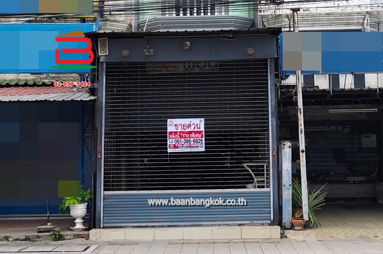 Commercial building, Soi Sai Mai 79, area 39 square meters, opposite Wongsakorn Sai Mai Market, Sukhaphiban 5 Road, Sai Mai Subdistrict, Sai Mai District.