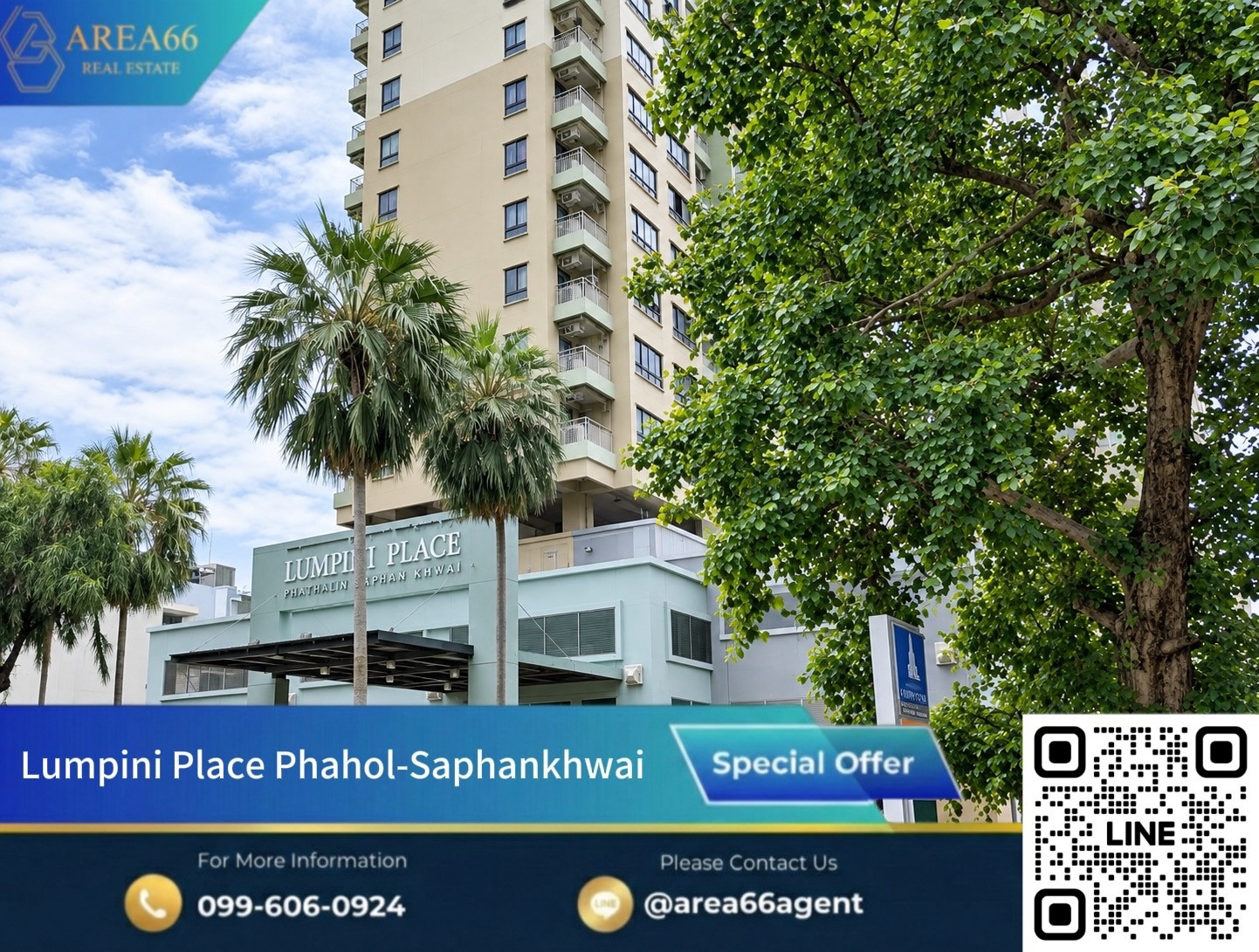 🔥ห้องพร้อมขาย‼️ทำเลดี ราคาดีมาก | Lumpini Place Phahol-Saphankhwai