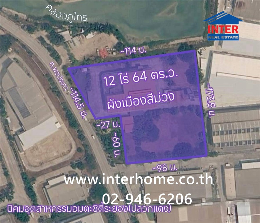 Land + factory 12 rai 64 sq m. Factory for rent at Amata City, factory for rent at Amata City Rayong Industrial Estate. In Amata City Rayong Industrial Estate (Pluak Daeng), Soi Phonprapa, Pluak Daeng, Rayong. Land + factory 12 rai 64 sq m. Factory for rent at Amata City, factory for rent at Amata City Rayong Industrial Estate. In Amata City Rayong Industrial Estate (Pluak Daeng), Soi Phonprapa, Pluak Daeng, Rayong.