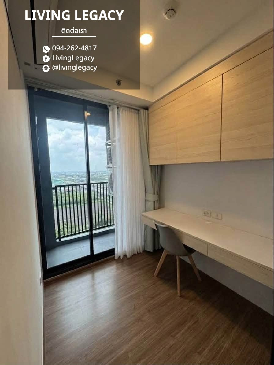 TM6APC Urgent rent Condo The Origin Ram 209 Interchange 30 sq m. | 17th floor | 1 bedroom | 1 bathroom 12,000 baht/month line id : @livinglegacy – รูปที่ 4