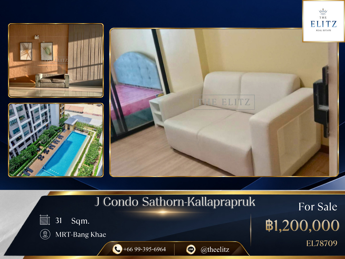 ✨ Exceptional Value | A convenient Urban Opportunity Ready for Comfortable Everyday Living ✨ ✨ Exceptional Value | A convenient Urban Opportunity Ready for Comfortable Everyday Living ✨