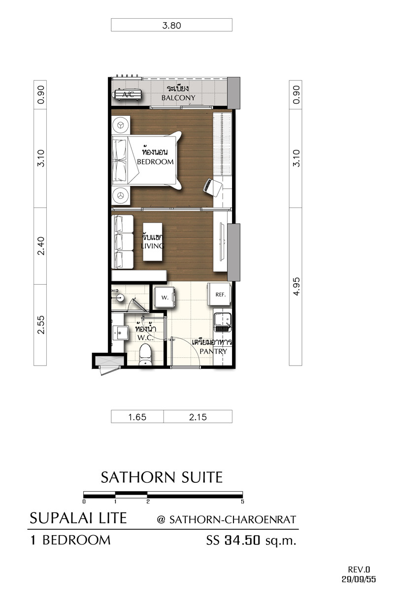7435♛♚Rent𝓼Sell 1 bedroom♙Supalai Lite Sathorn-Charoenrat♜BTS Surasak∞099-5919653,065-9423251🜲Line@sureresidence 7435♛♚Rent𝓼Sell 1 bedroom♙Supalai Lite Sathorn-Charoenrat♜BTS Surasak∞099-5919653,065-9423251🜲Line@sureresidence
