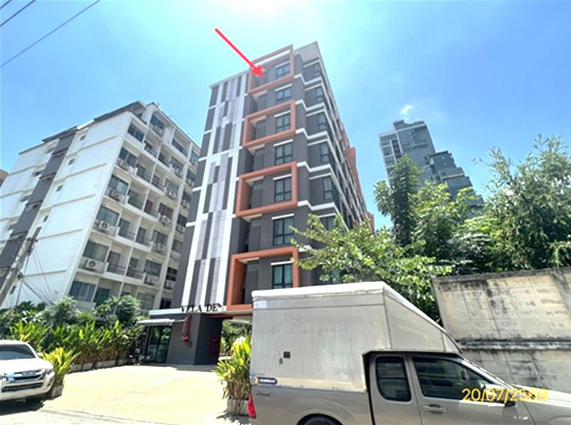 คอนโด ใกล้ปากซอย ประดิพัทธ์ 23 เวลาดี เรสซิเด้นท์ (Vela De Residence) ใกล้ Big C BTS สะพานควาย ราคานี้! ต่อรองได้อีกเยอะ! คอนโด ใกล้ปากซอย ประดิพัทธ์ 23 เวลาดี เรสซิเด้นท์ (Vela De Residence) ใกล้ Big C BTS สะพานควาย ราคานี้! ต่อรองได้อีกเยอะ!