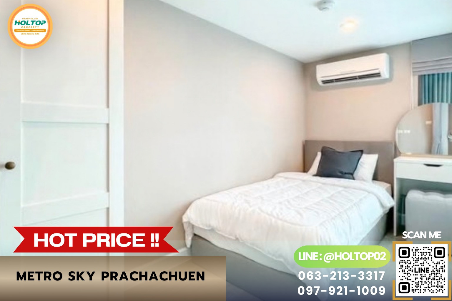 #R10912 ให้เช่าคอนโด Metro Sky Prachachuen #R10912 ให้เช่าคอนโด Metro Sky Prachachuen