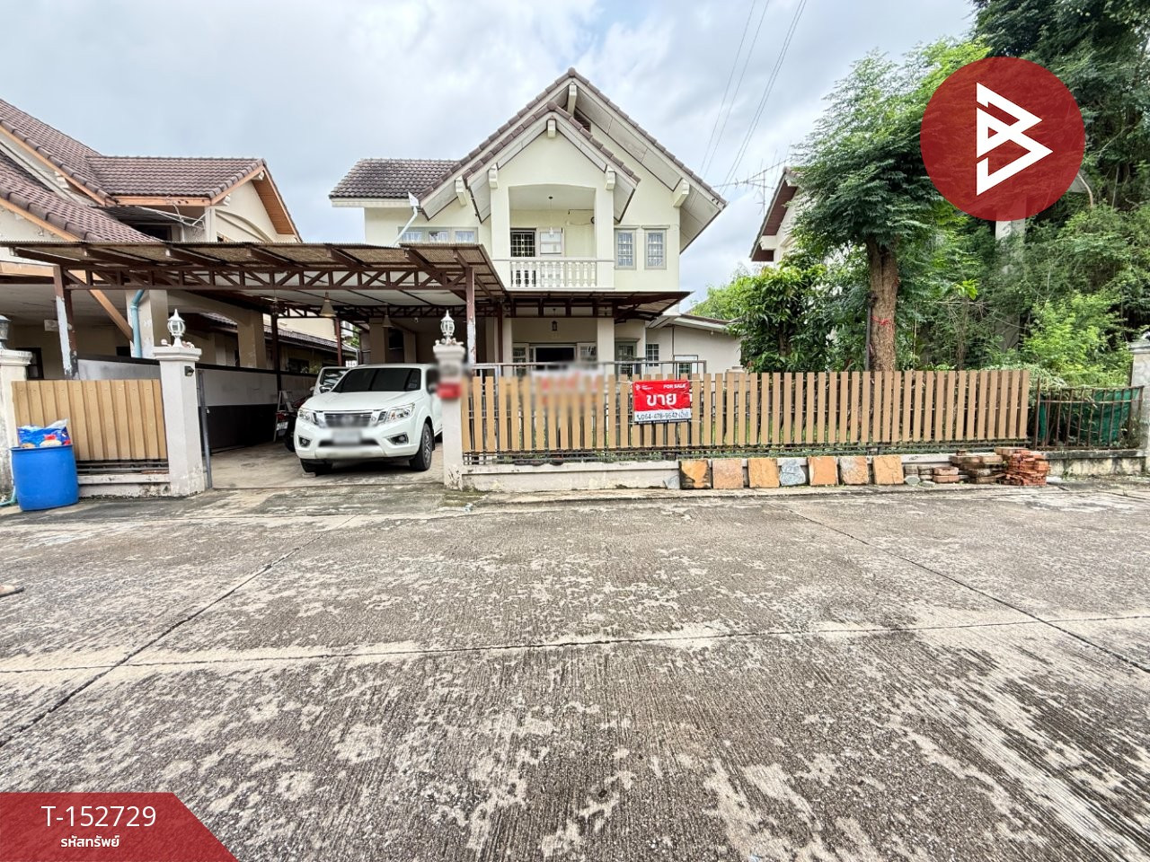 Urgent sale single house Sri Supalai Village, Ban Mai Subdistrict, Bang Yai District, Nonthaburi
