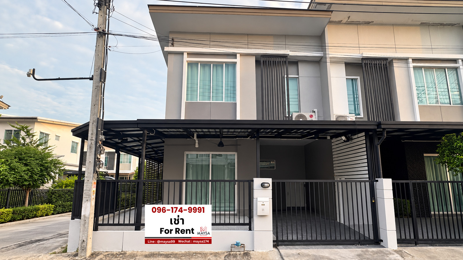 🏡 Corner house for rent, Pruksa Ville (Srinakarin-Nam Daeng), 18000 baht per month 🎉 near Mega Bangna, only 5 km. The house is vacant, ready to move in ✅✅ 🐶🐱 Can raise a cat 🐶🐱 🏡 Corner house for rent, Pruksa Ville (Srinakarin-Nam Daeng), 18000 baht per month 🎉 near Mega Bangna, only 5 km. The house is vacant, ready to move in ✅✅ 🐶🐱 Can raise a cat 🐶🐱