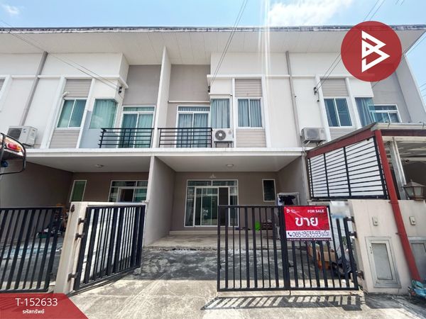 ขายทาวน์เฮาส์ หมู่บ้านกัสโต้ สุขสวัสดิ์26-2 (Gusto Suksawat26-2) กรุงเทพมหานคร