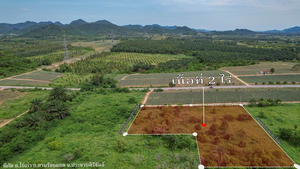 ขายที่ดิน 2 ไร่ 1 งาน บ้านสวนวิวเขาสามร้อยยอด ประจวบฯ วิวภูเขาพาโนรามา 6 โฉนดครุฑแดง 