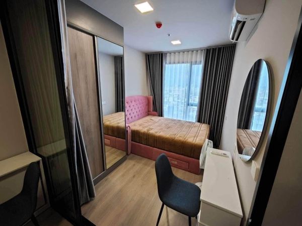 🏠✨ The Privacy Taopoon Interchange | เช่าคอนโด 1 ห้องนอน (HBH-LP-8)