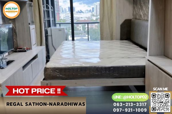 #R10910 ให้เช่าคอนโด Regal Sathon-Naradhiwas