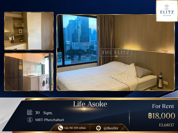✨ Great Deal Alert! Prime Asoke-Rama 9 location - Close to both MRT and Airport Rail Link | Affordable price ✨