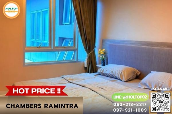 #L1491 ให้เช่าคอนโด Chambers Ramintra 