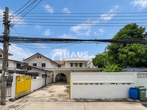 🔥 ขายบ้านพร้อมที่ดิน ซอย งามวงศ์วาน 18 🔥 House Soi Ngamwongwan 18  / 3 ห้องนอน #HNGM102