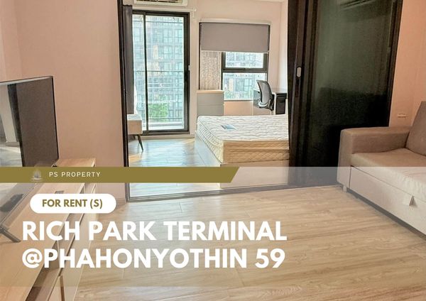 ให้เช่า 🔥 Rich Park Terminal @Phahonyothin 59 🔥 เฟอร์นิเจอร์ และ เครื่องใช้ไฟฟ้าครบ ใกล้ ม.เกษตรศาสตร์